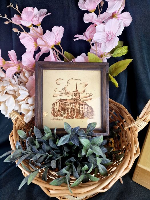 Керамична плочка