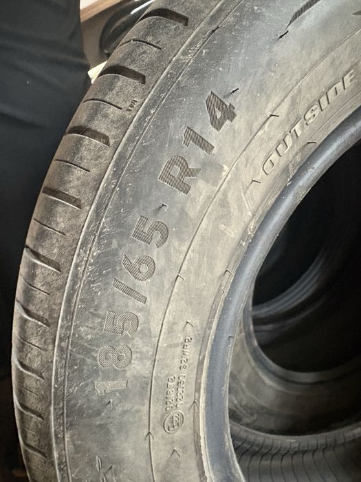 продам резину лето 14