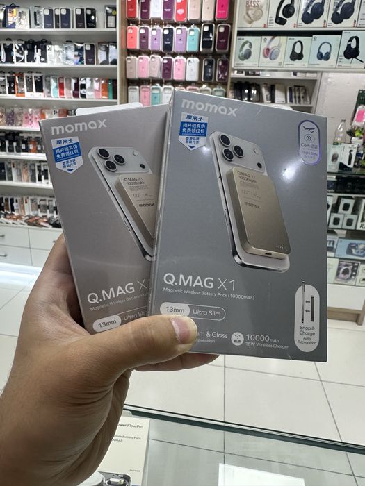 MagSafe Power Bank Momax 10000mAh iPhone uchun