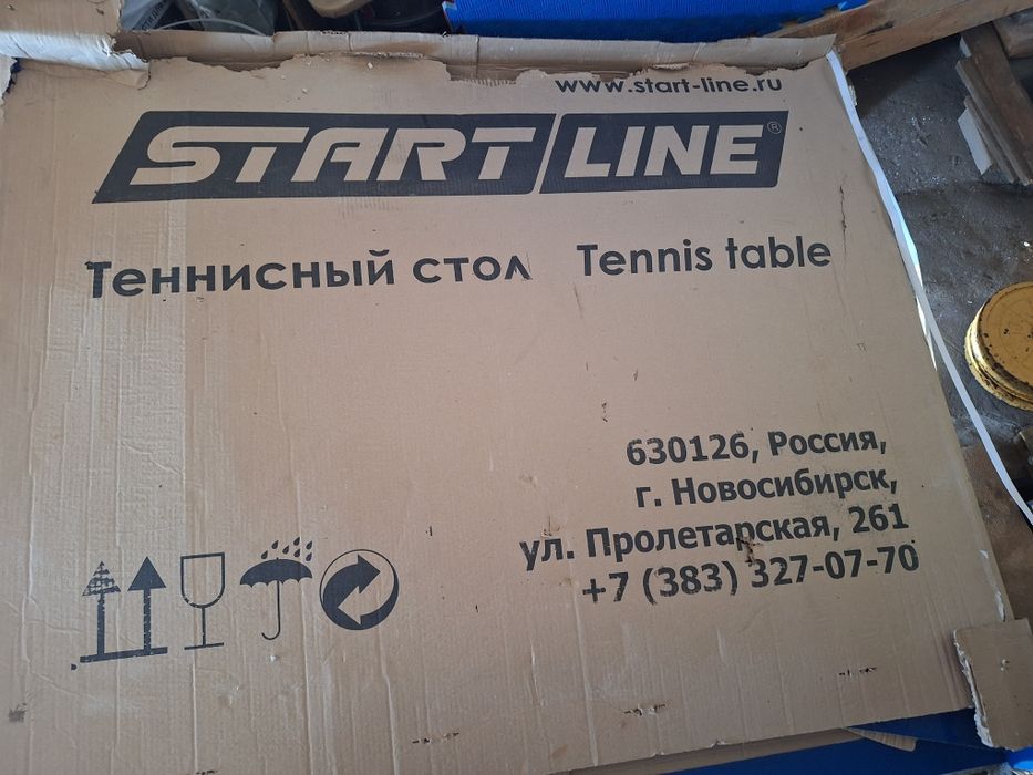 Продам теннисный стол новые.