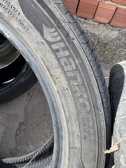 Китайски летни гуми 17