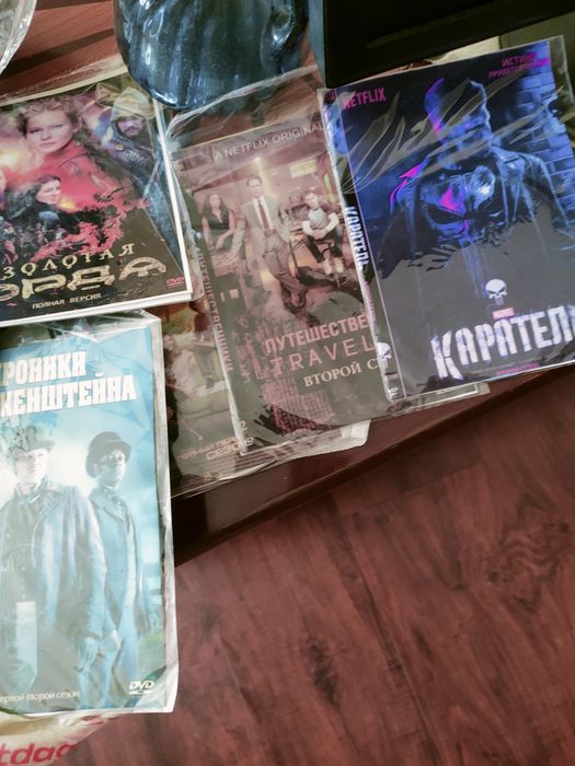 Продаю DVD- диски