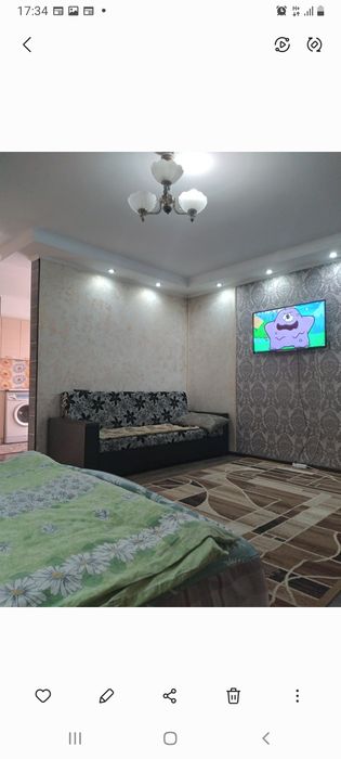 посуточно почасовая по 1500