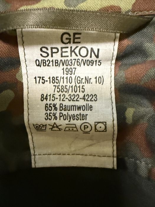 Cămasă armata germană Bundeswehr..