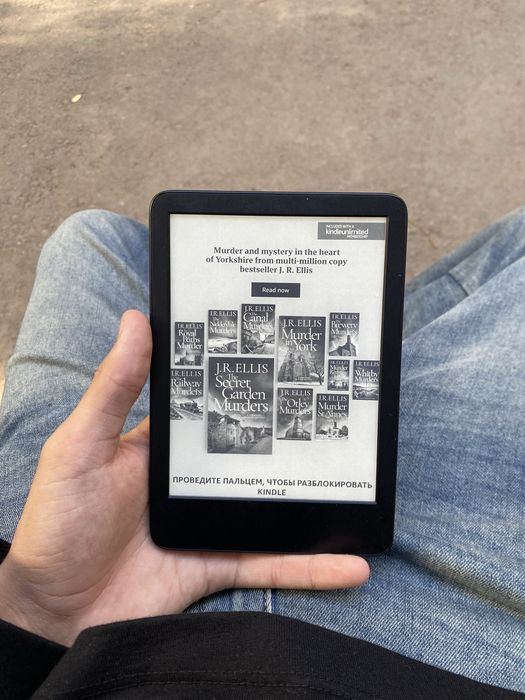 Amazon Kindle 11 (11th Gen, 2022) — 16 ГБ, Wi-Fi.