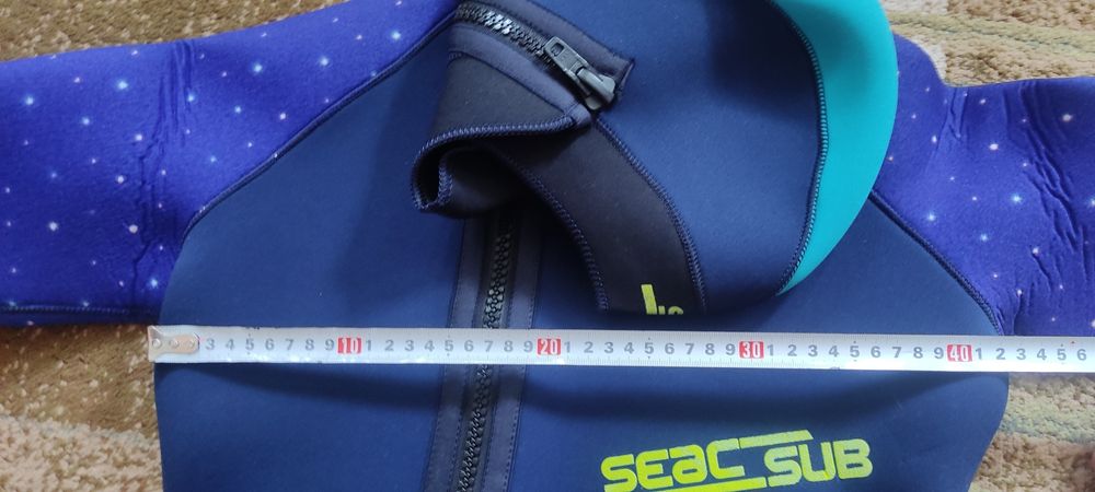 Неупренов костюм