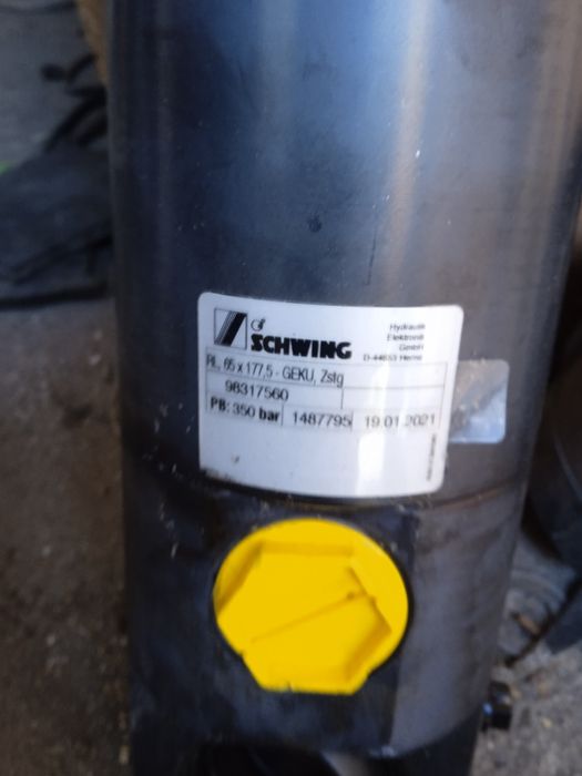 Продается Гидроцилиндр