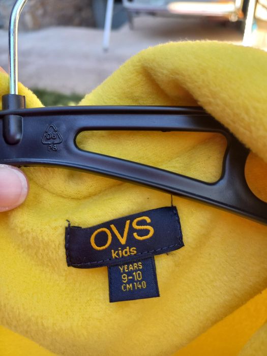 Детско сакж за момиче