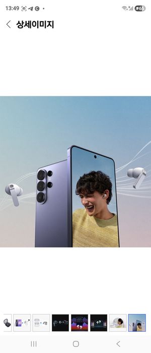 Самсунг Galaxy Buds4 Pro