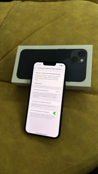 Iphone 13 100% 128gb