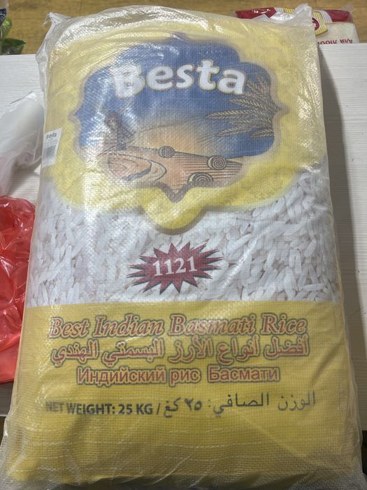 лазер голд рис оригинал ташкент