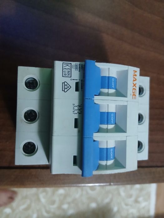 Sigurante electrice
