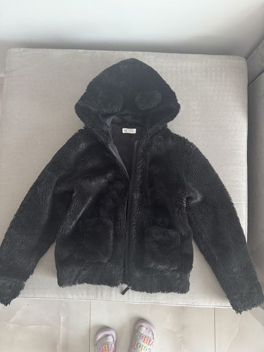 Детско пухено яке HM