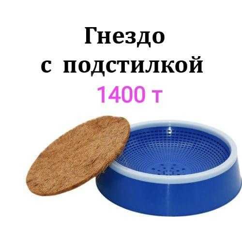 Для  голубятни  .