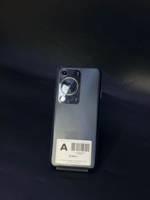 Huawei Nova Y72s