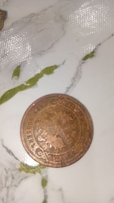 Монеты коллекционные