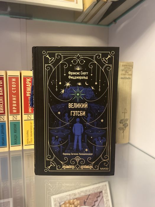 продам книги недорого