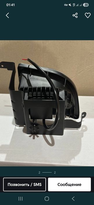 Lasetti bilet 1 xil oq yonadi