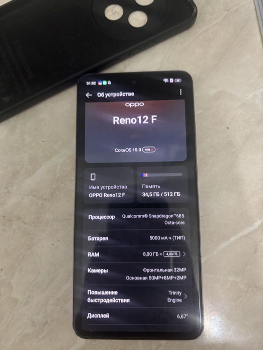 OPPO Reno12 F 4G — продаю