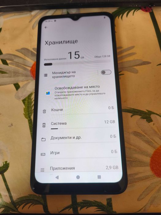 Nokia G22 телефон