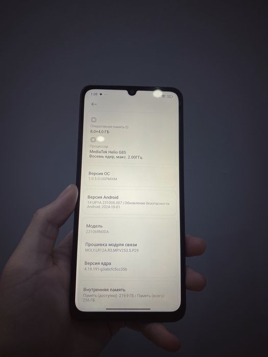 Redmi 13c 256gb продам