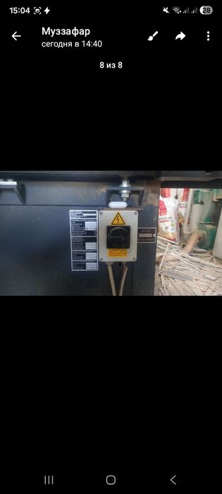 Срочно.продаётся.двухпильний.станок.мебельная.пила