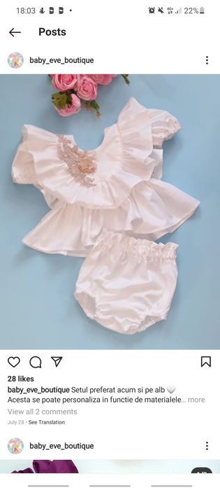 Set trusou botez fetita rochita si pantalonasi