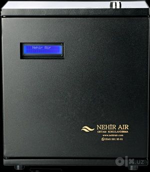 Продам профессиональный аромадиффузор Nehir Air