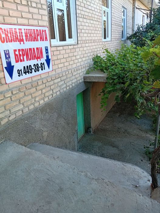 Склад ижарага берилади