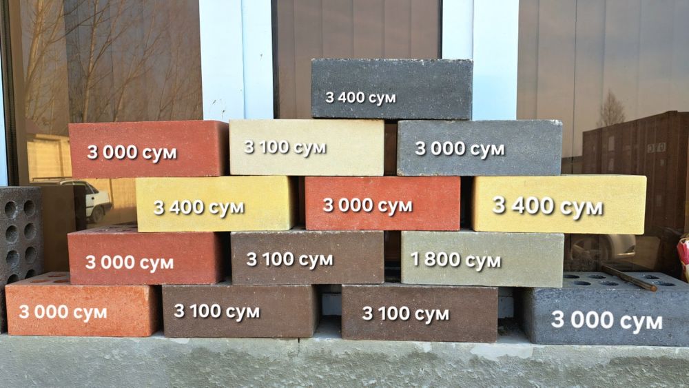 Sifatli giperpresslangan oblitsovka fasad g'isht sotiladi 1800 so'm