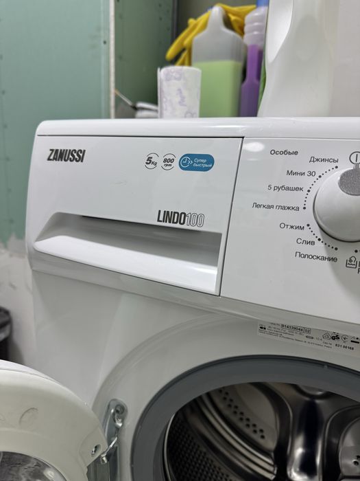 Стиральная машина zanusi