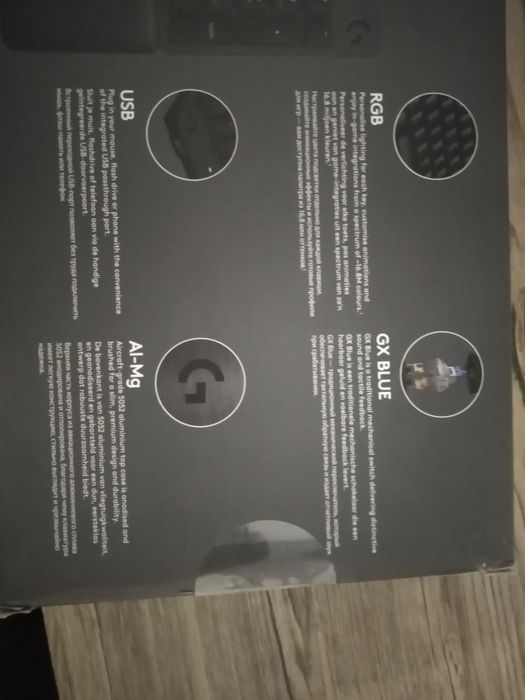 Tastatură gaming logitech g513 carbon