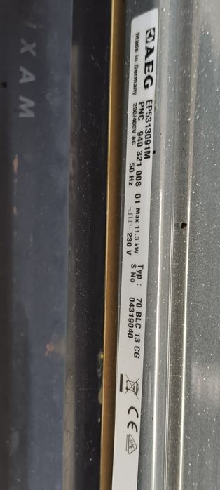 Фурна с Индукционен плот AEG EP5313091M.  - HE 634400XB