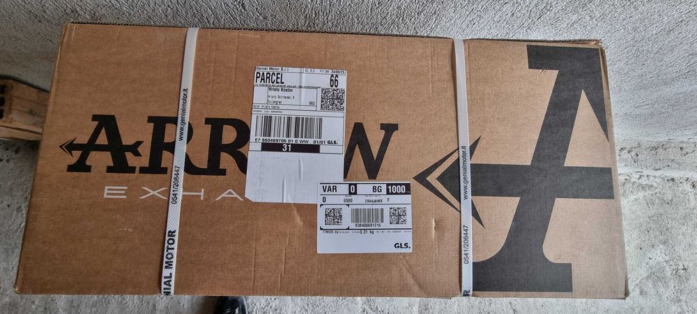 Ауспух за скутер Yamaha NMAX 125