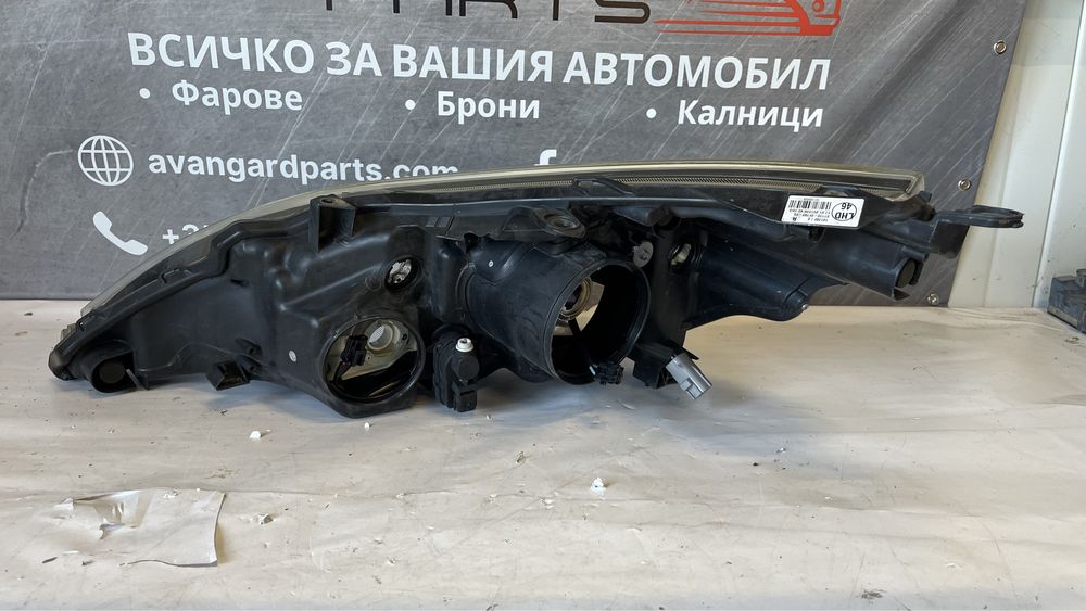 3 броя десен фар Toyota Verso Facelift (2013-2018)