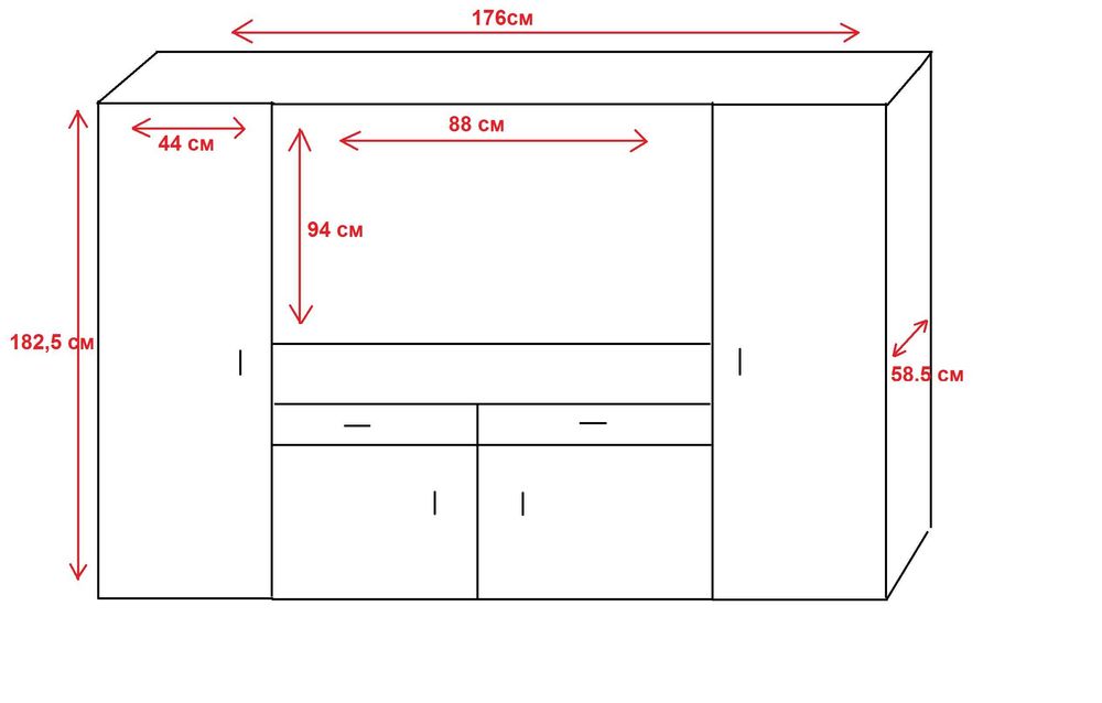 Мини стенка сервант