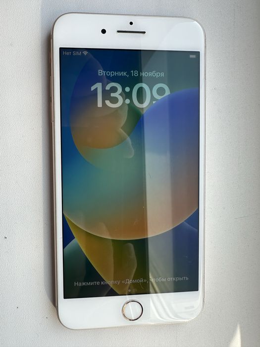 IPhone 8 Plus 256 ГБ