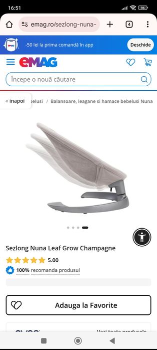 Balansoar Nuna Leaf Grow