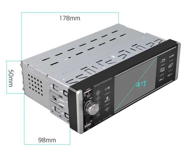 4168AI 4-инчов BT стерео USB DVR Радио за кола мултимедиен плейър