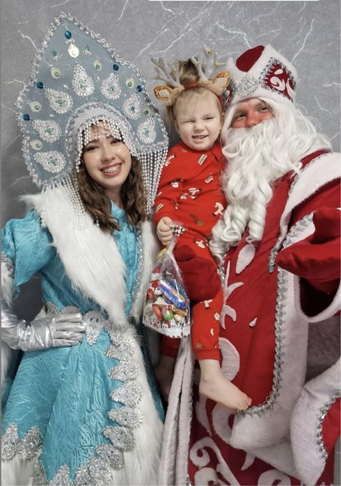 Дед Мороз и Снегурочка