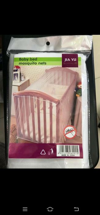 Защитный дождевик  на коляску и  накомарник на коляску и кроватку !