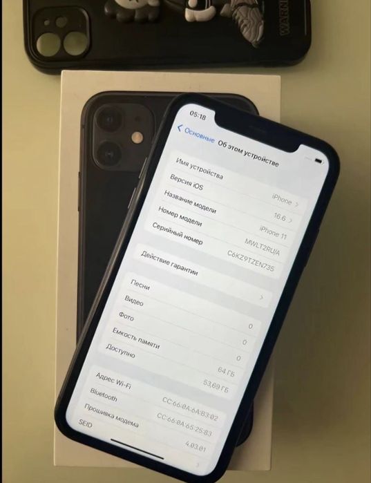 Продам айфон 11