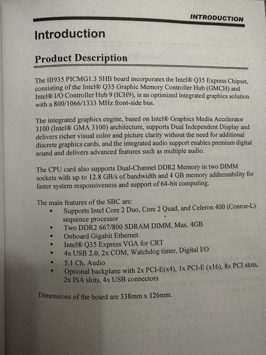 Продам процессор новый