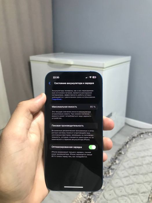 iPhone 13 128 gb 85% акб обмен/продажа