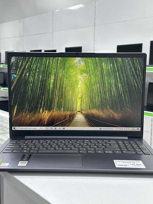 Ноутбук Lenovo, Апорт Маркет, Техника, Рассрочка