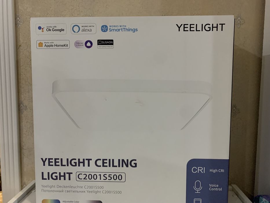 потолочный светильник