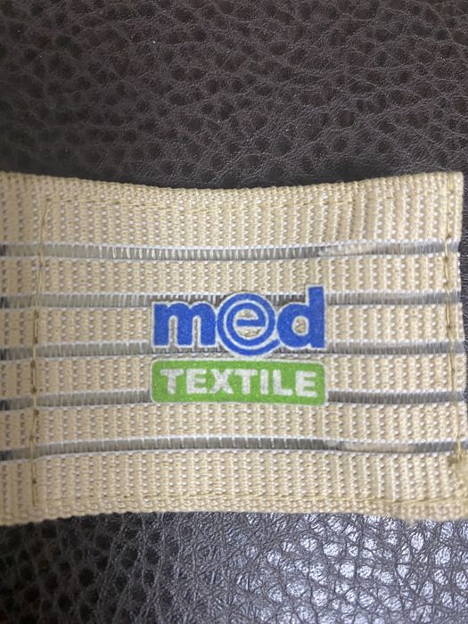 Корректор осанки