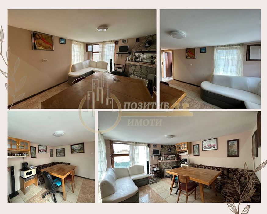 Продава се Къща в с. Драговищица, Област София-област - 128 кв.м за 1368 €/кв.м - Снимка #1