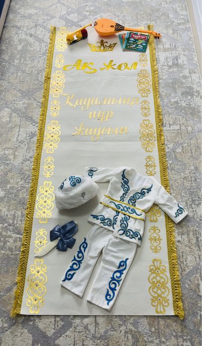 Костюм набор для тусау кесер