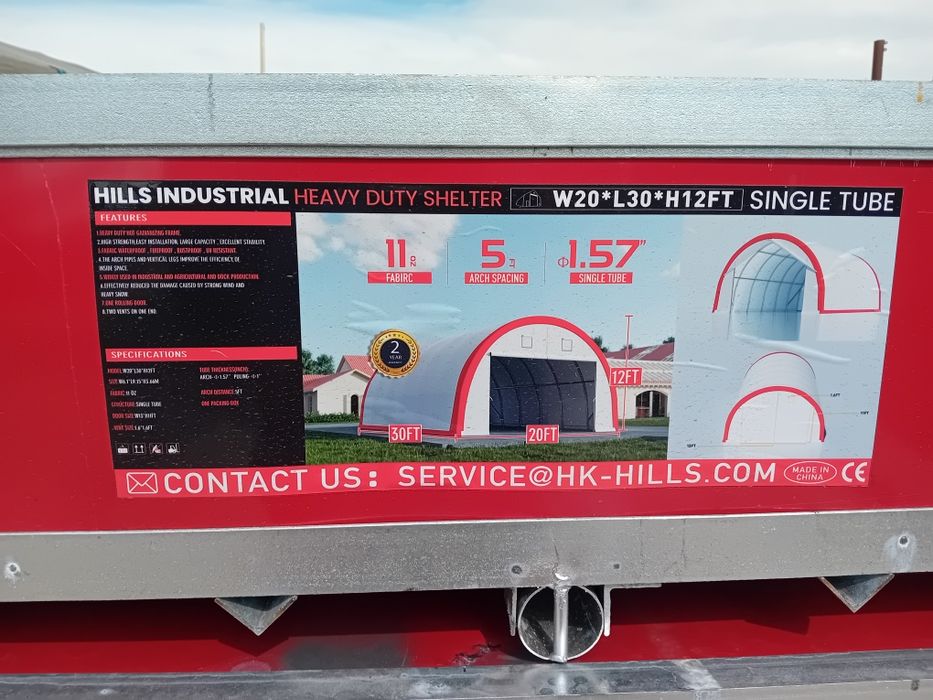 Cort industrial Nou 6.15 x 9.15 x 3.66 m